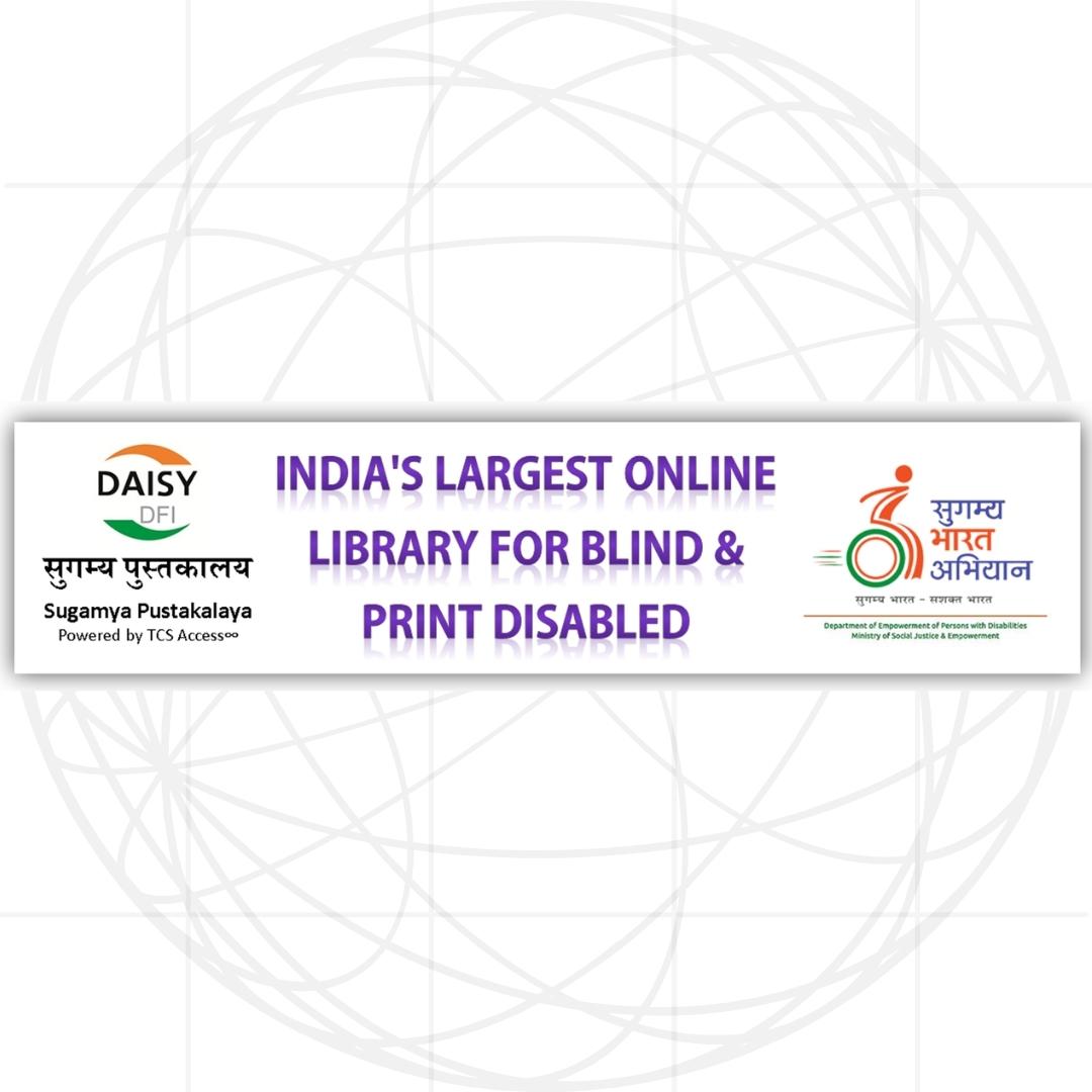 Exploring Sugamya Pustakalaya: Empowering Accessibility Through an Online Library for People with Disabilities