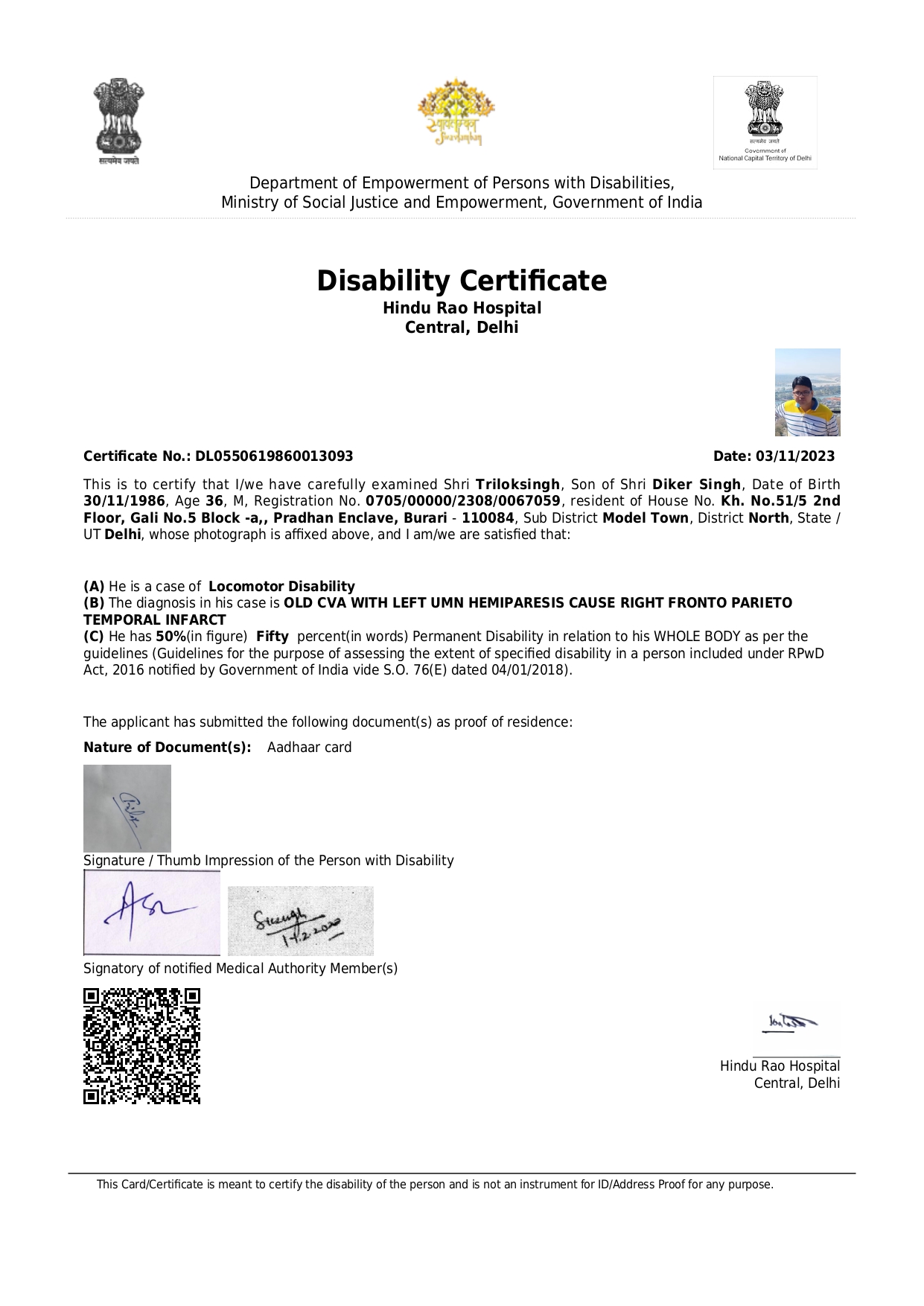 Upload Disability Certificate