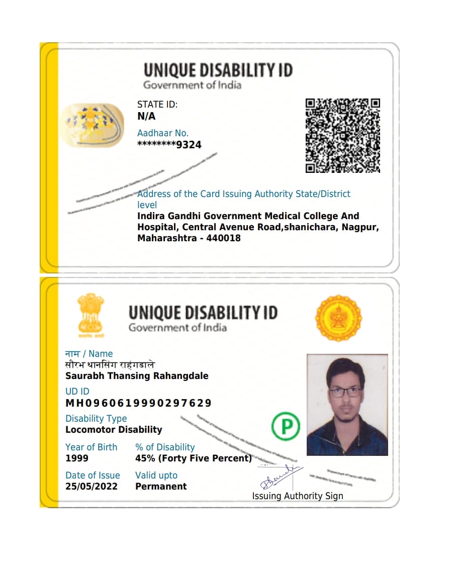 Upload UDID Card
