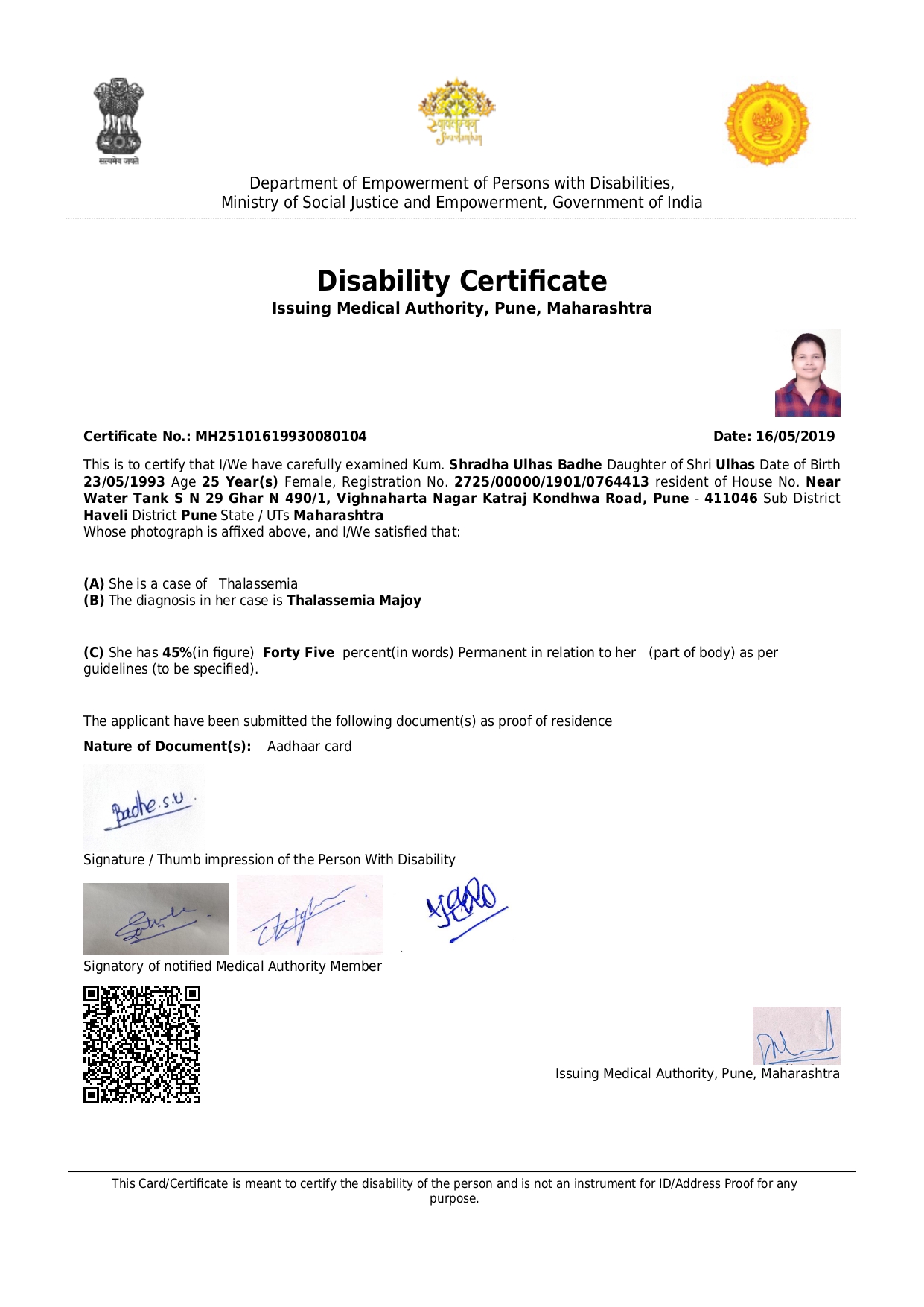 Upload Disability Certificate