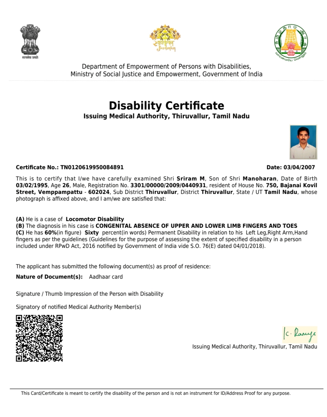 Upload Disability Certificate