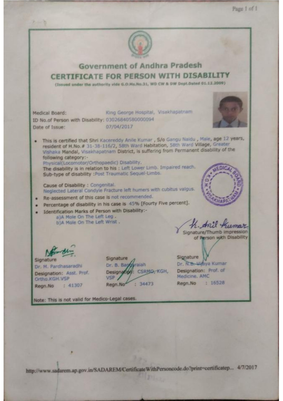 Upload Disability Certificate