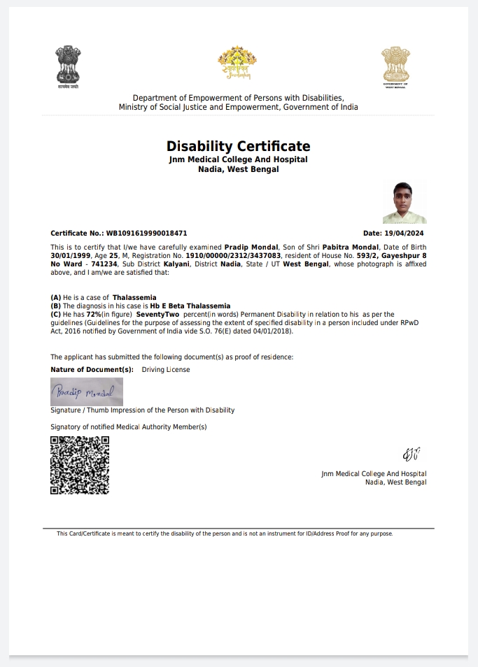 Upload Disability Certificate