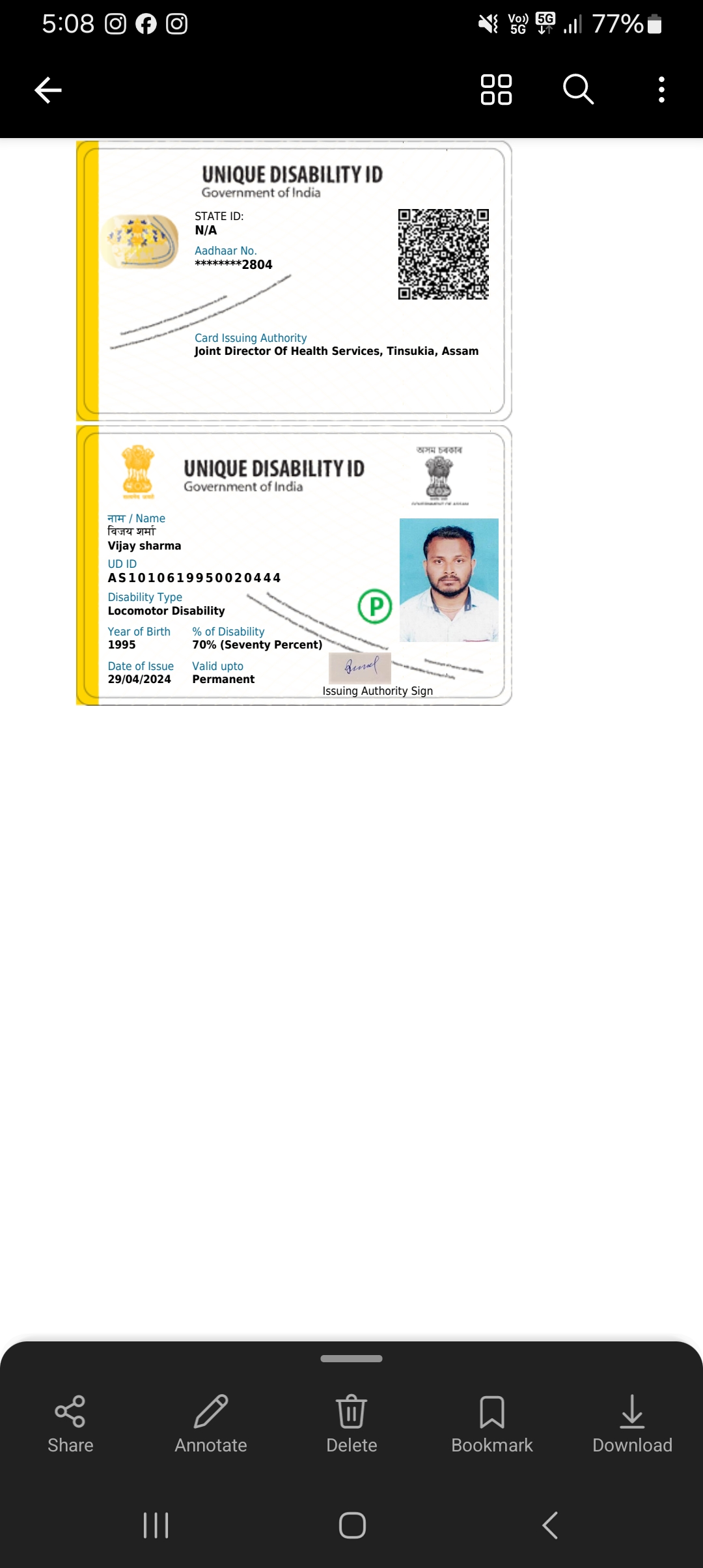 Upload Disability Certificate