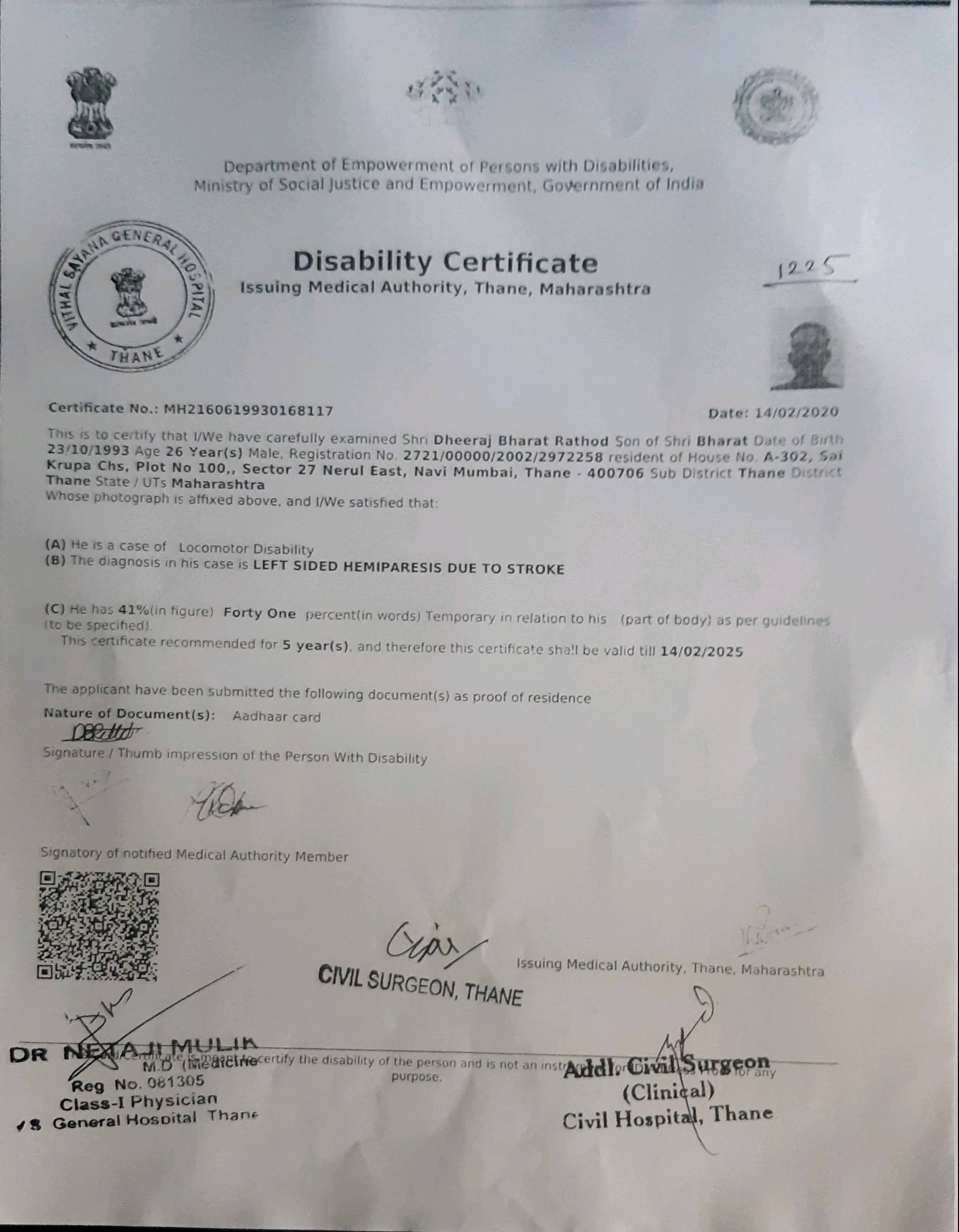 Upload Disability Certificate