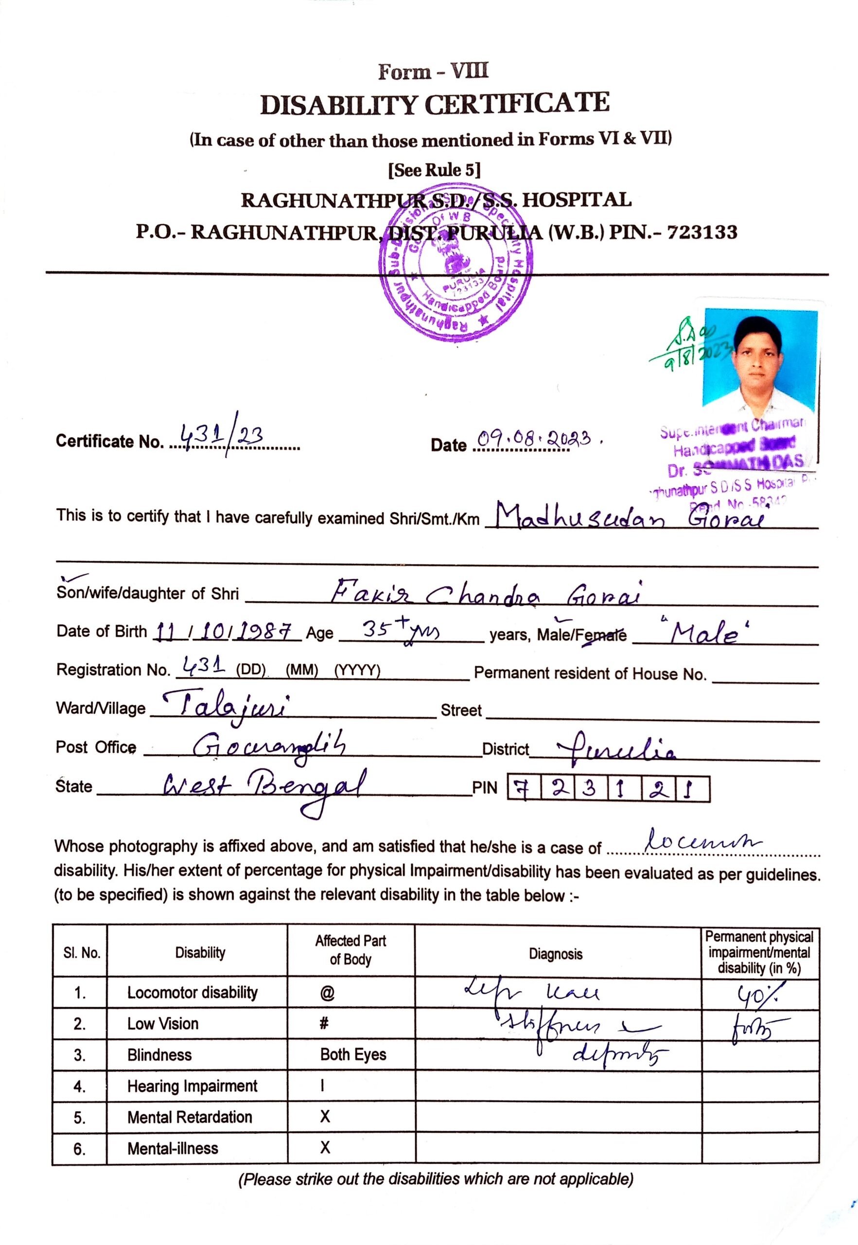Upload Disability Certificate