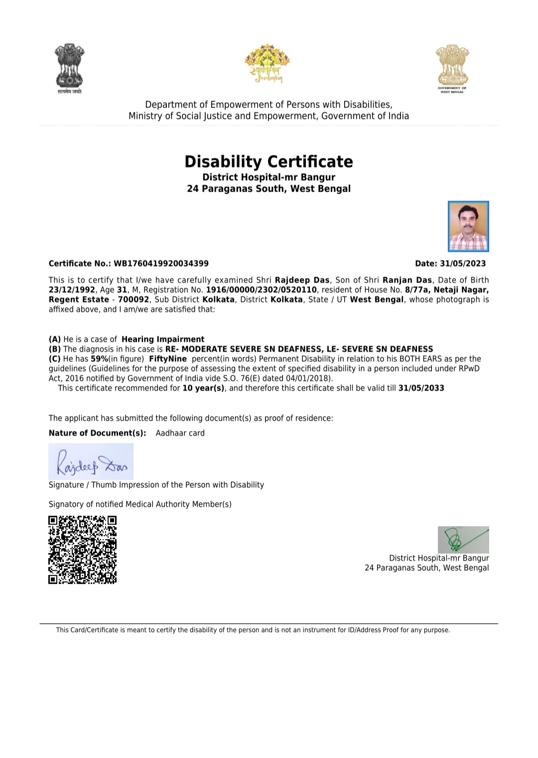 Upload Disability Certificate