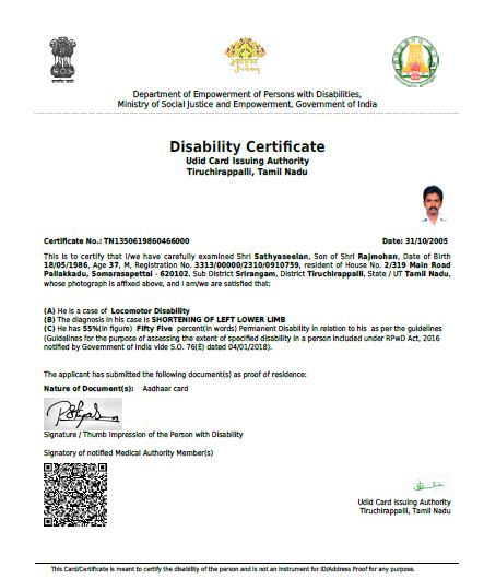 Upload Disability Certificate