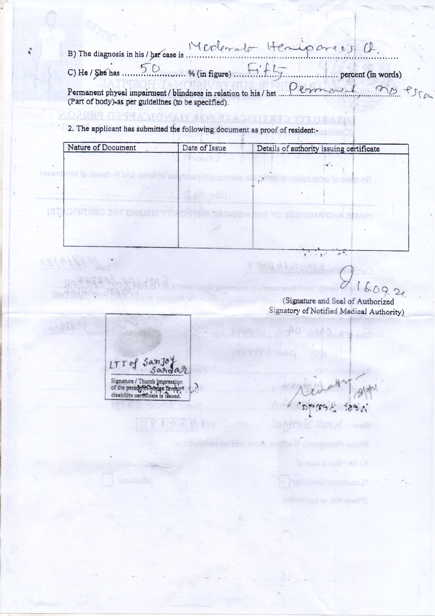 Upload Disability Certificate