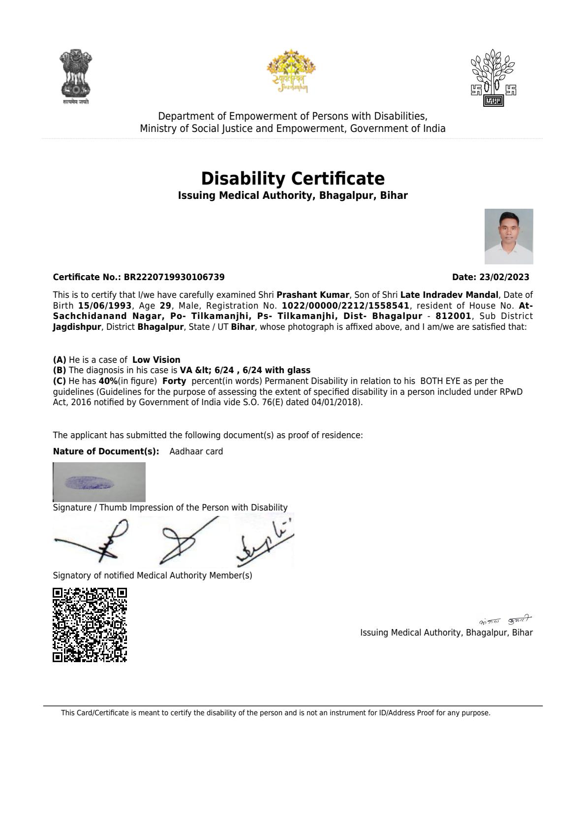 Upload Disability Certificate