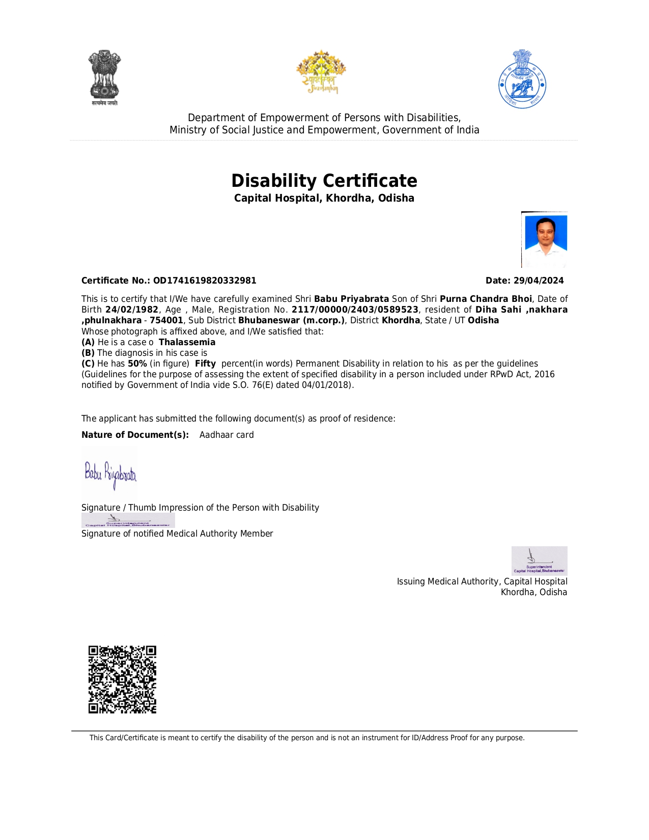 Upload Disability Certificate