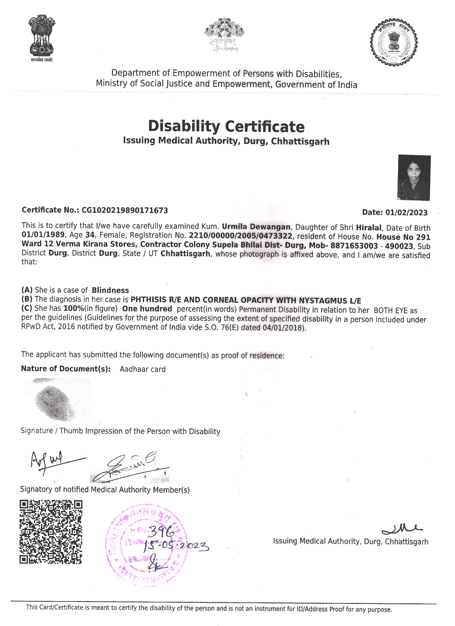 Upload Disability Certificate