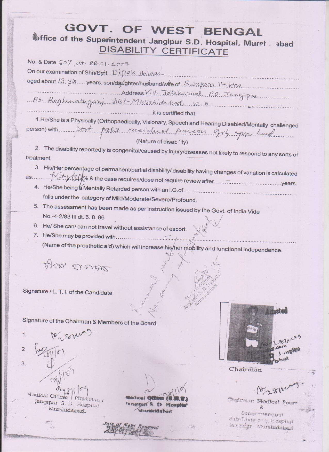 Upload Disability Certificate