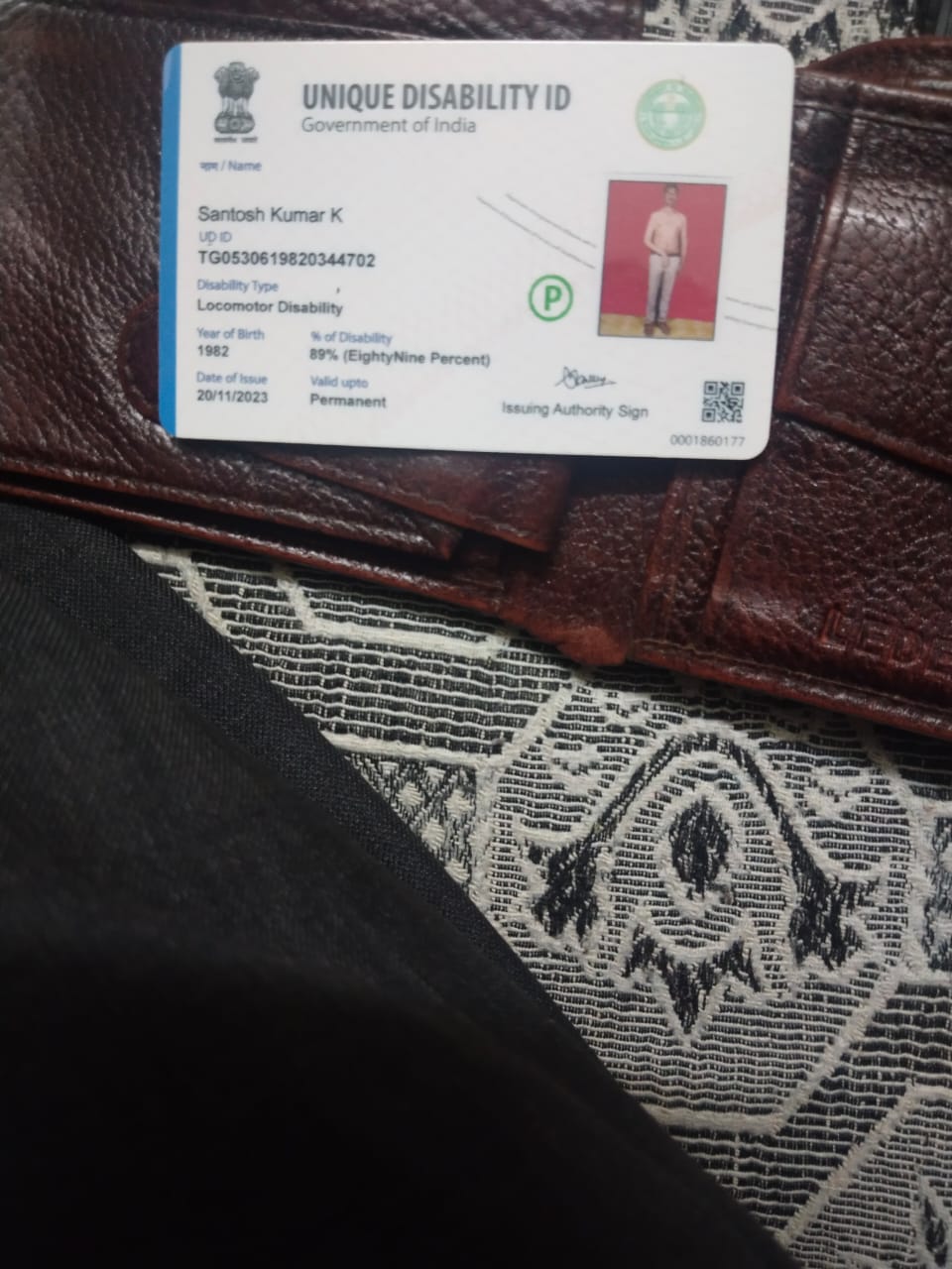 Upload UDID Card