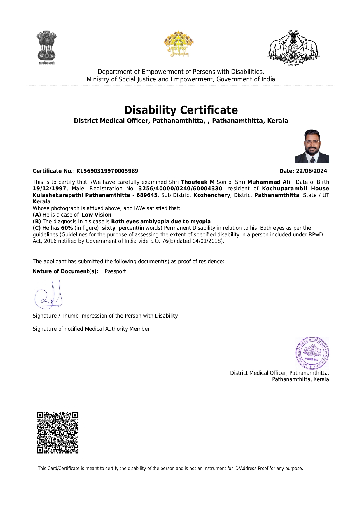 Upload Disability Certificate