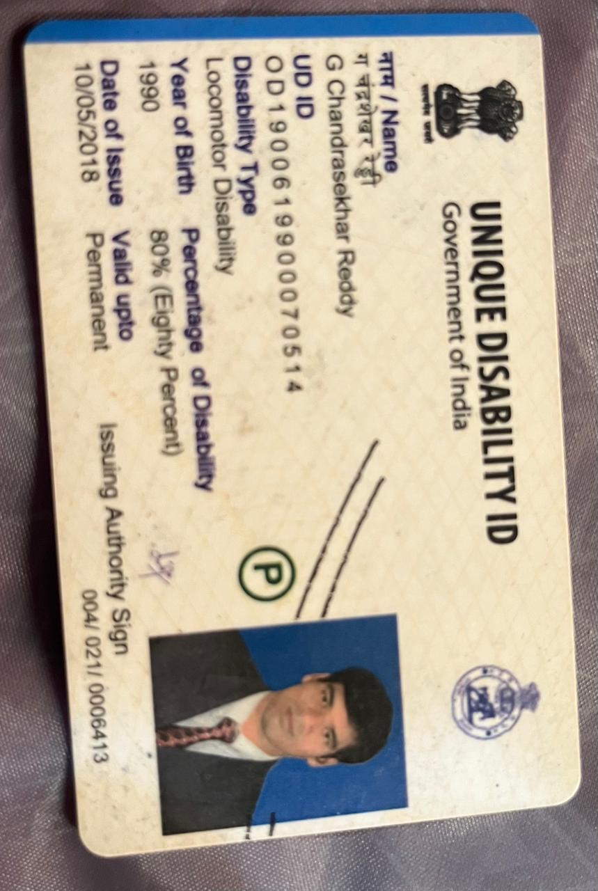 Upload UDID Card