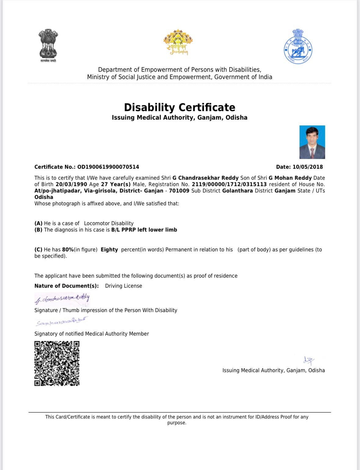 Upload Disability Certificate