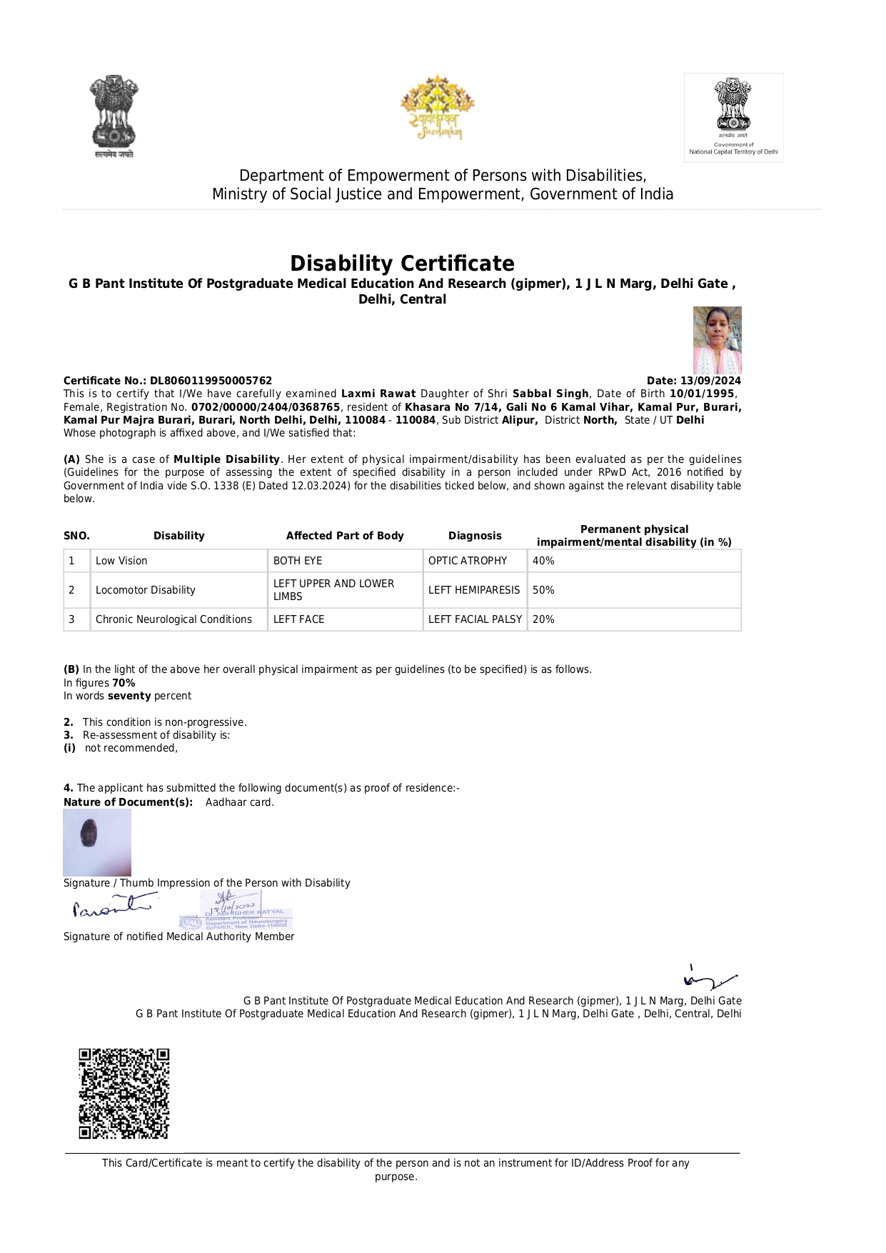 Upload Disability Certificate