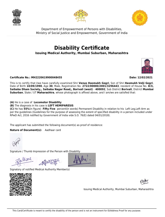 Upload Disability Certificate
