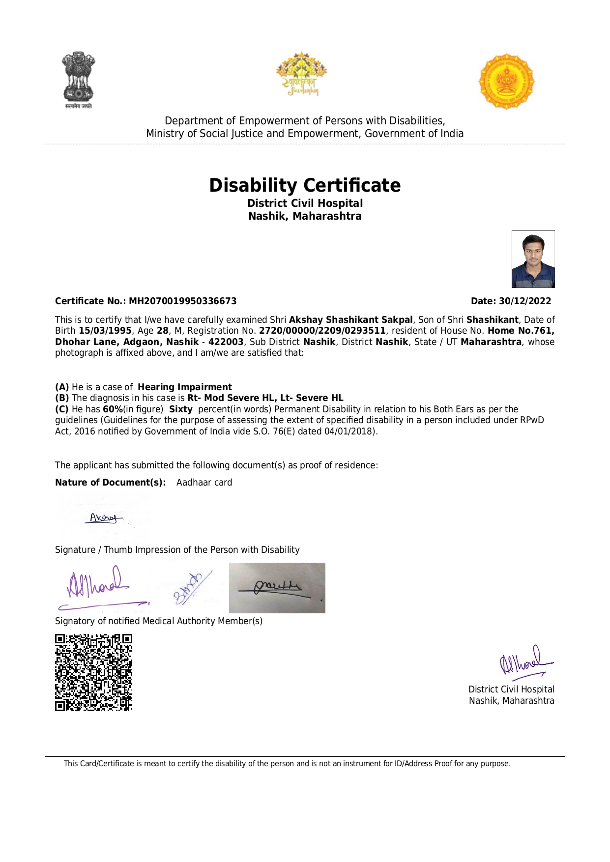 Upload Disability Certificate