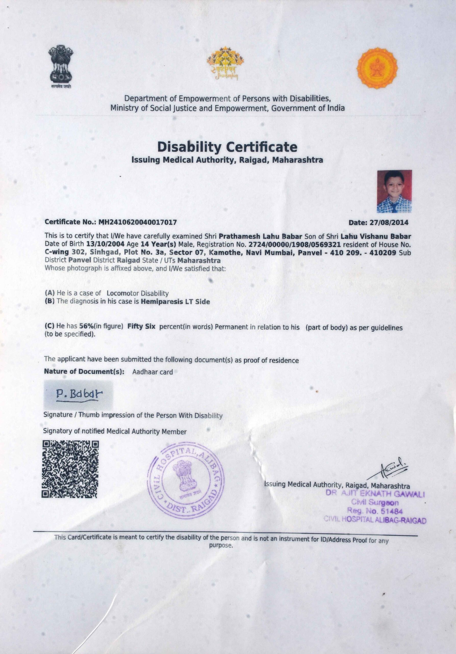 Upload Disability Certificate