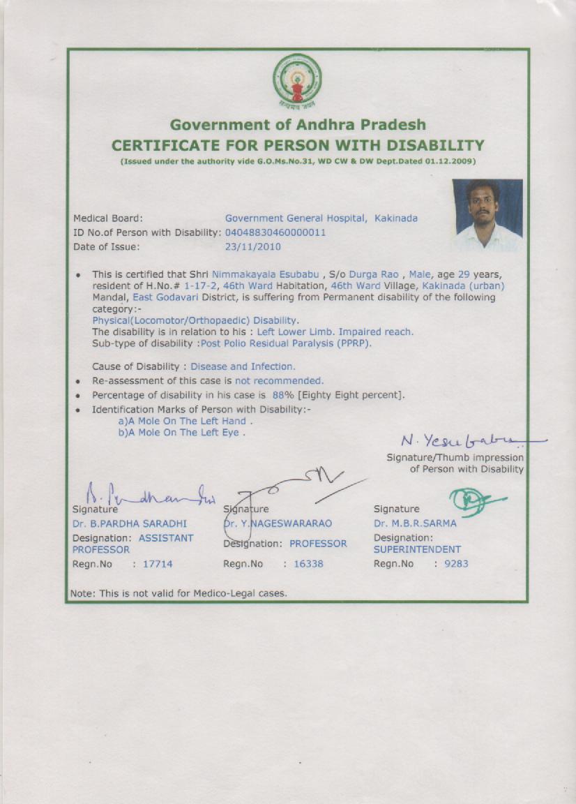 Upload Disability Certificate