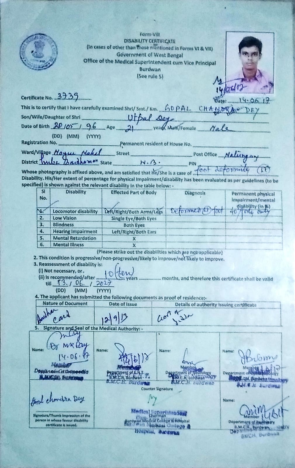 Upload Disability Certificate