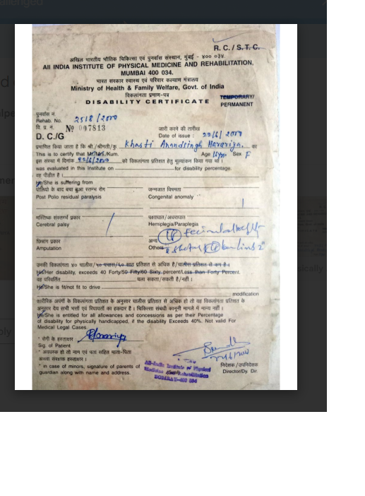 Upload Disability Certificate