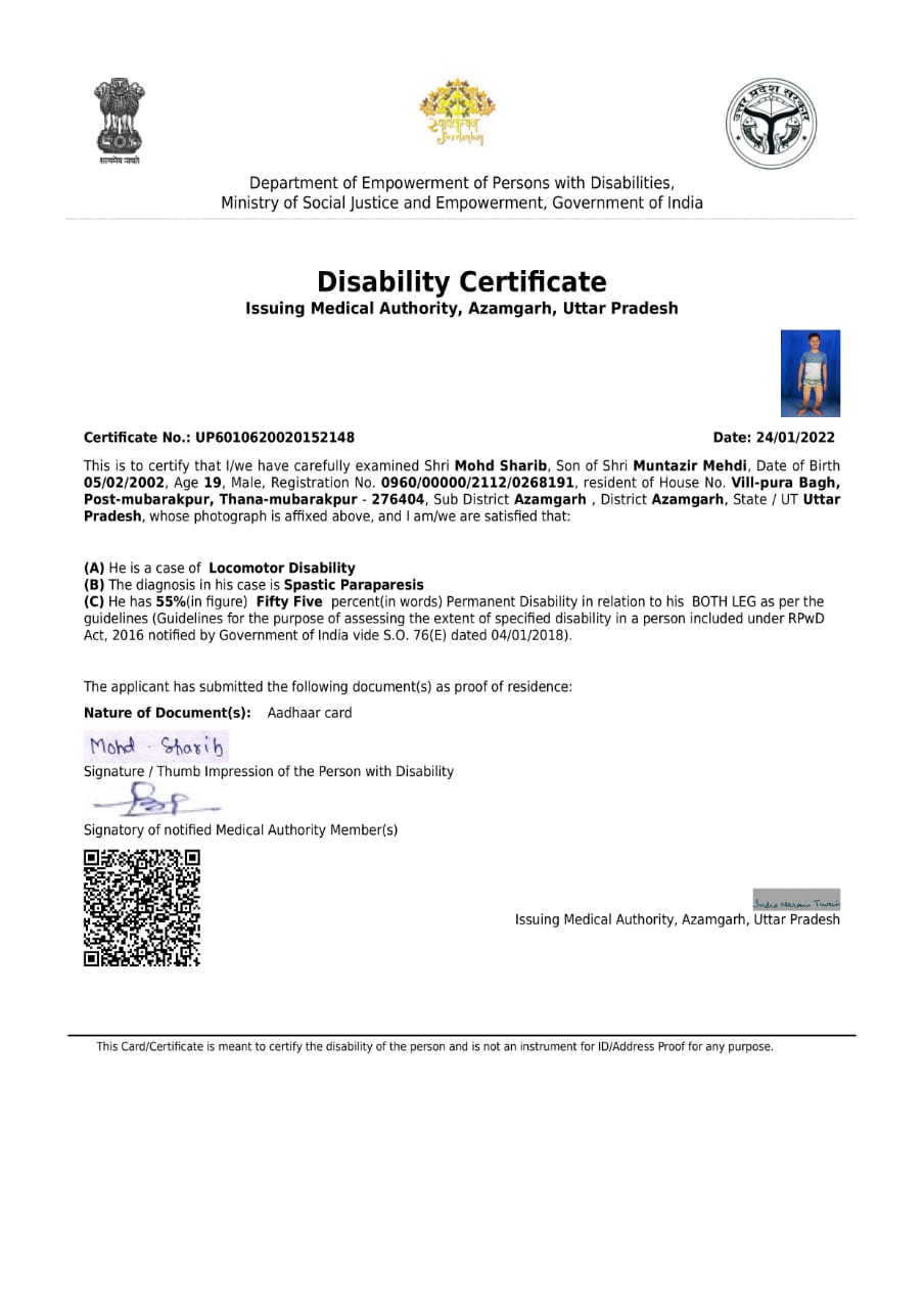 Upload Disability Certificate