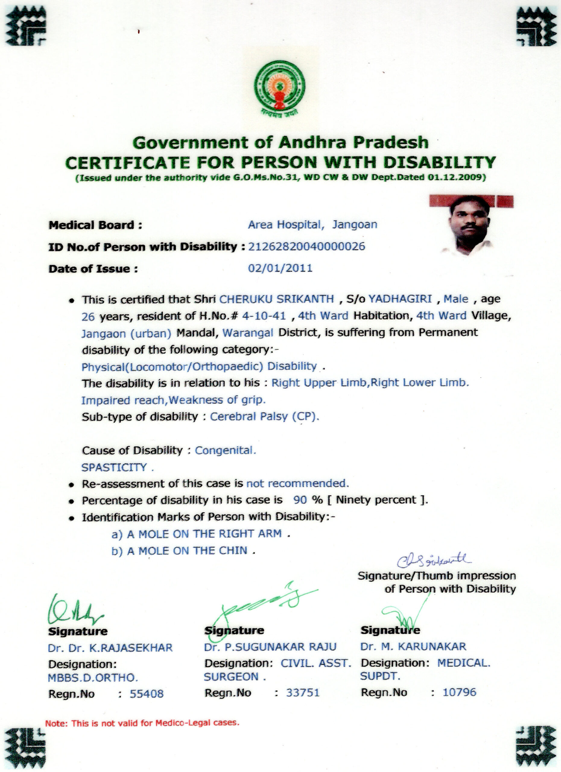Upload Disability Certificate