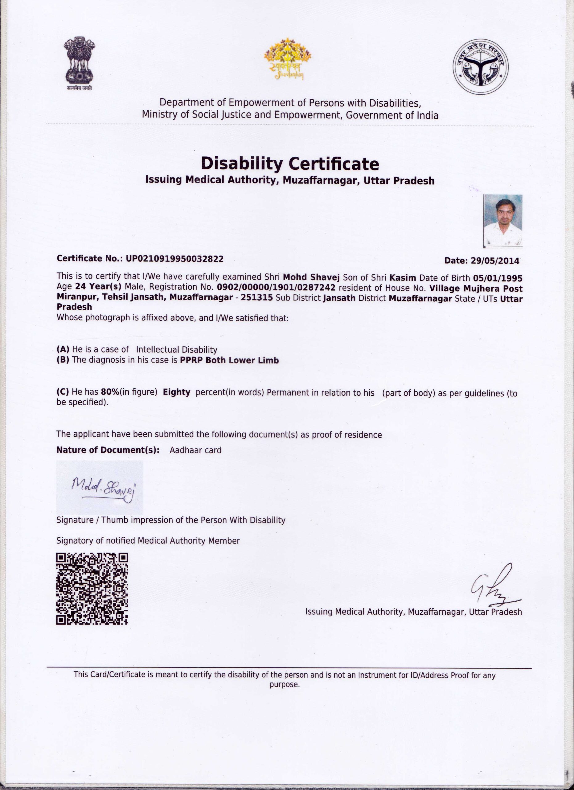 Upload Disability Certificate
