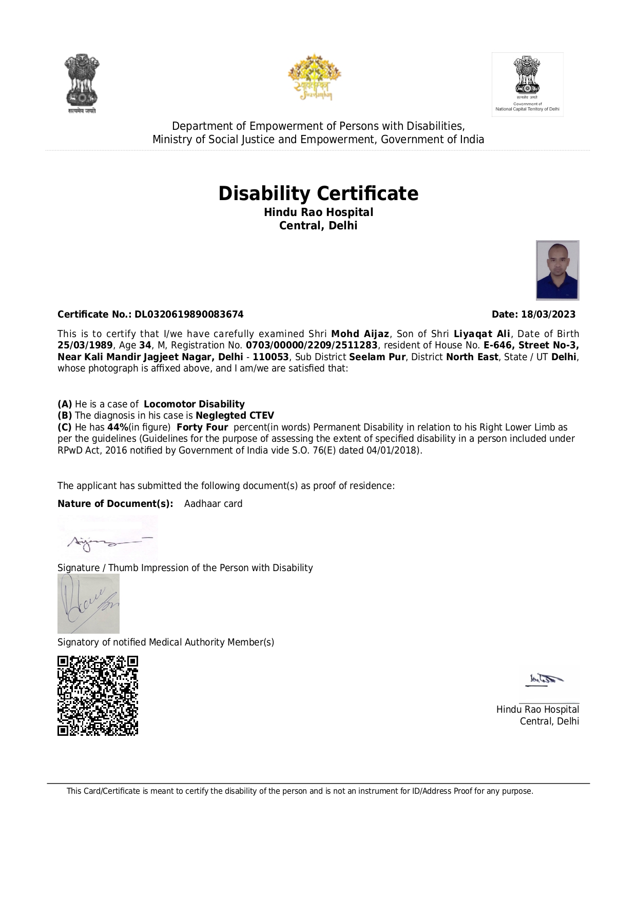 Upload Disability Certificate