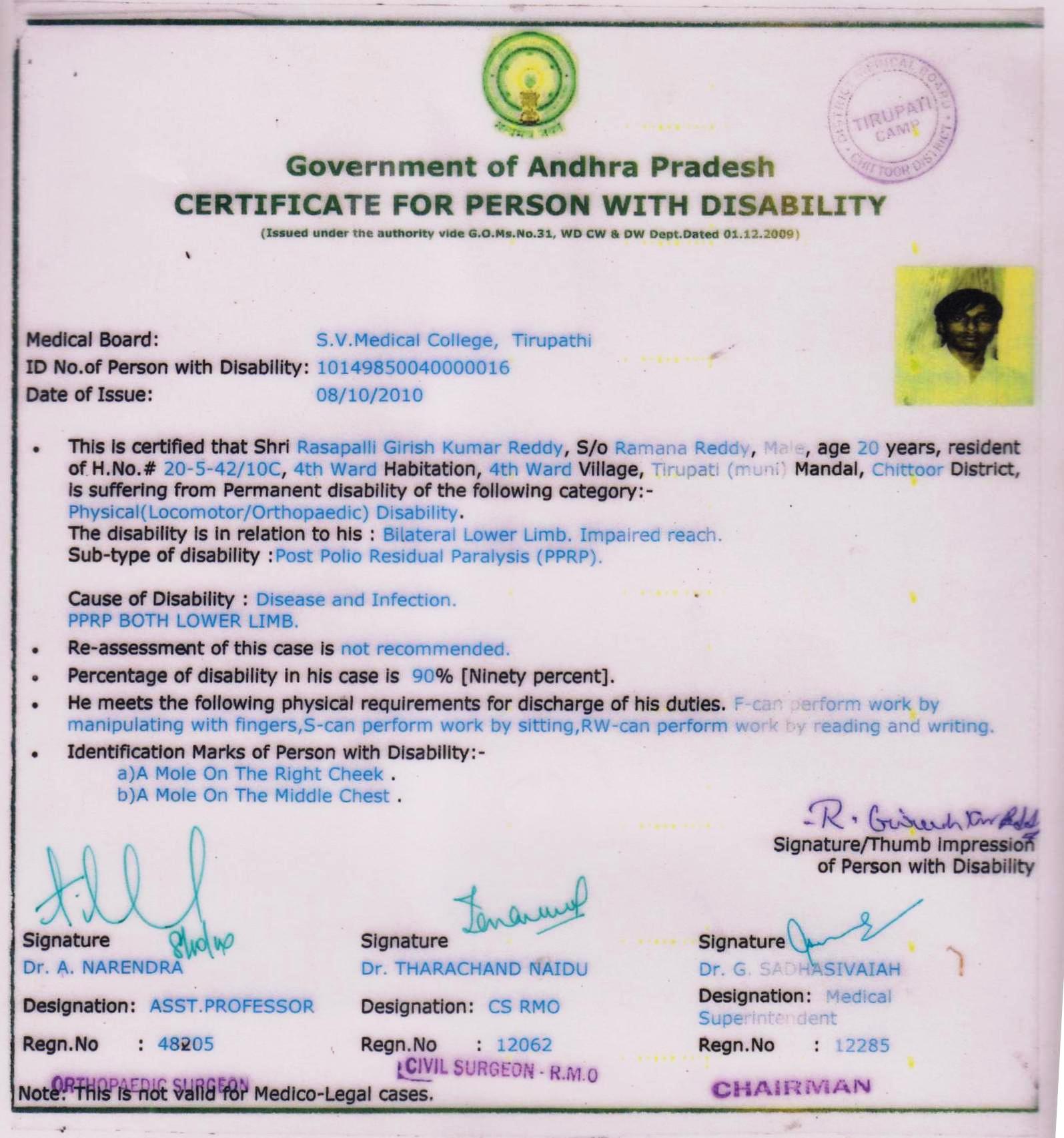 Upload Disability Certificate