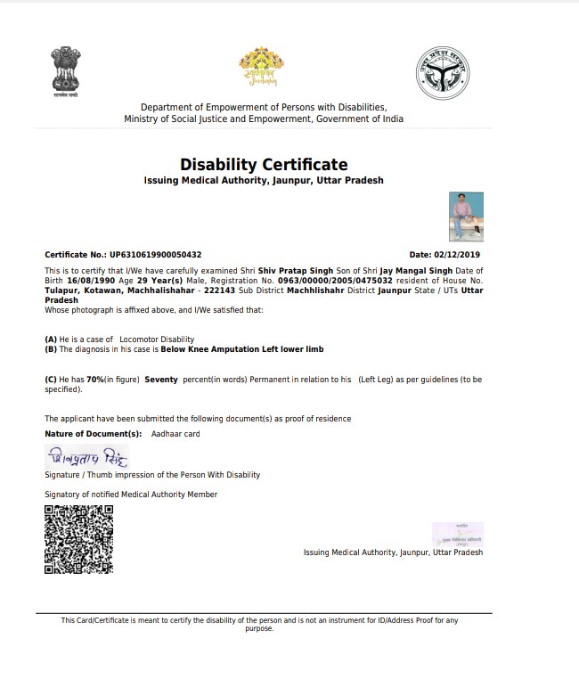 Upload Disability Certificate