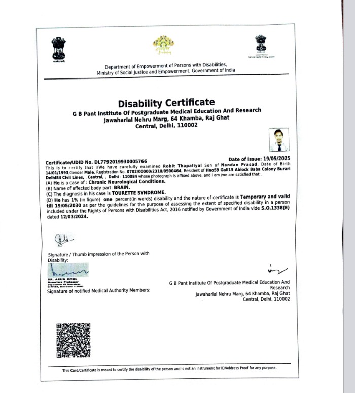 Upload Disability Certificate