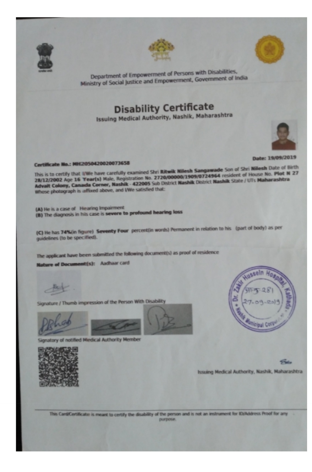 Upload Disability Certificate