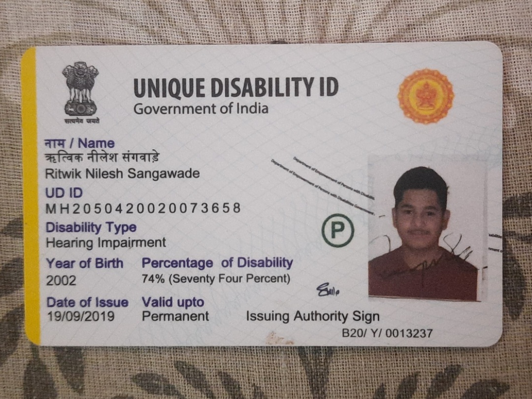 Upload UDID Card