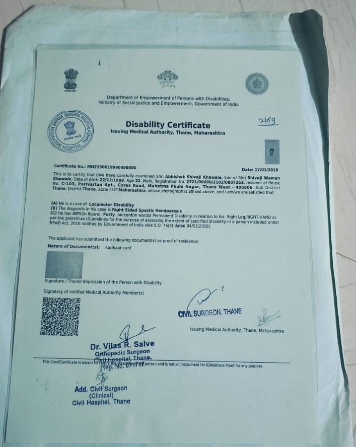 Upload Disability Certificate