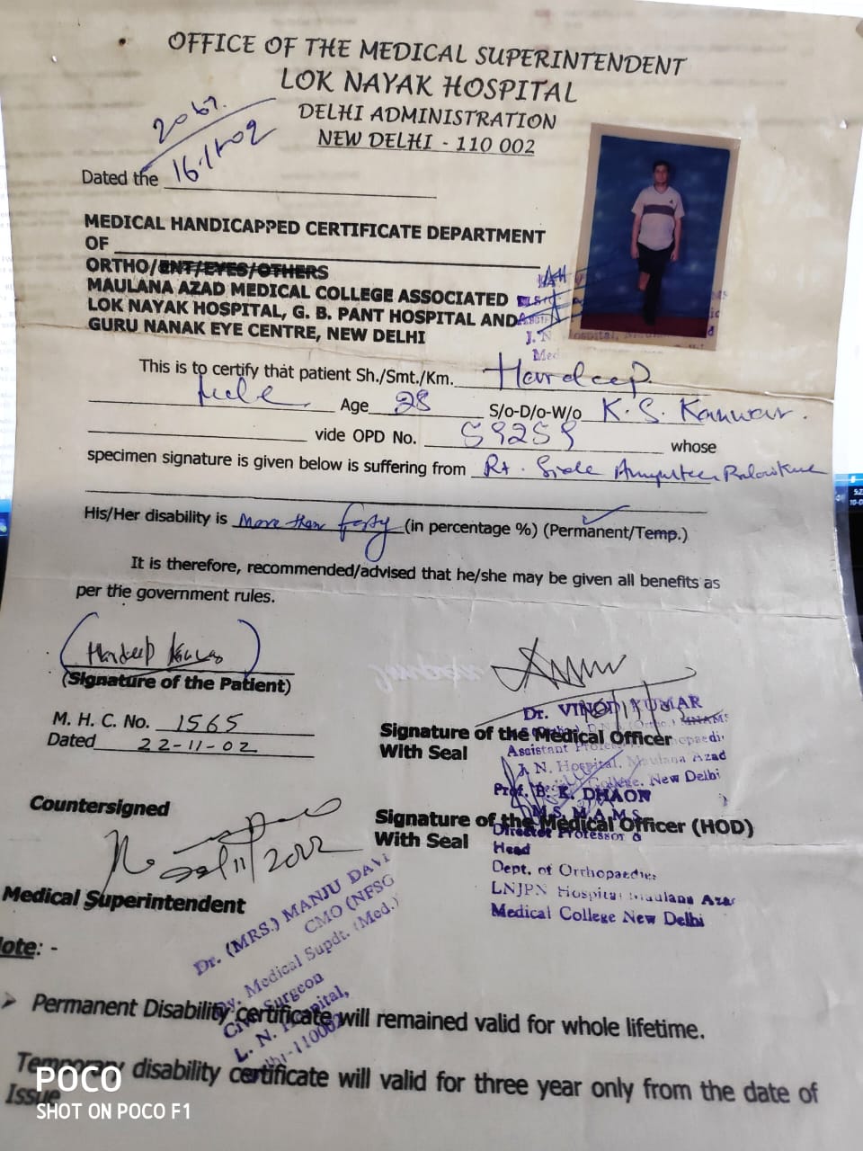 Upload Disability Certificate