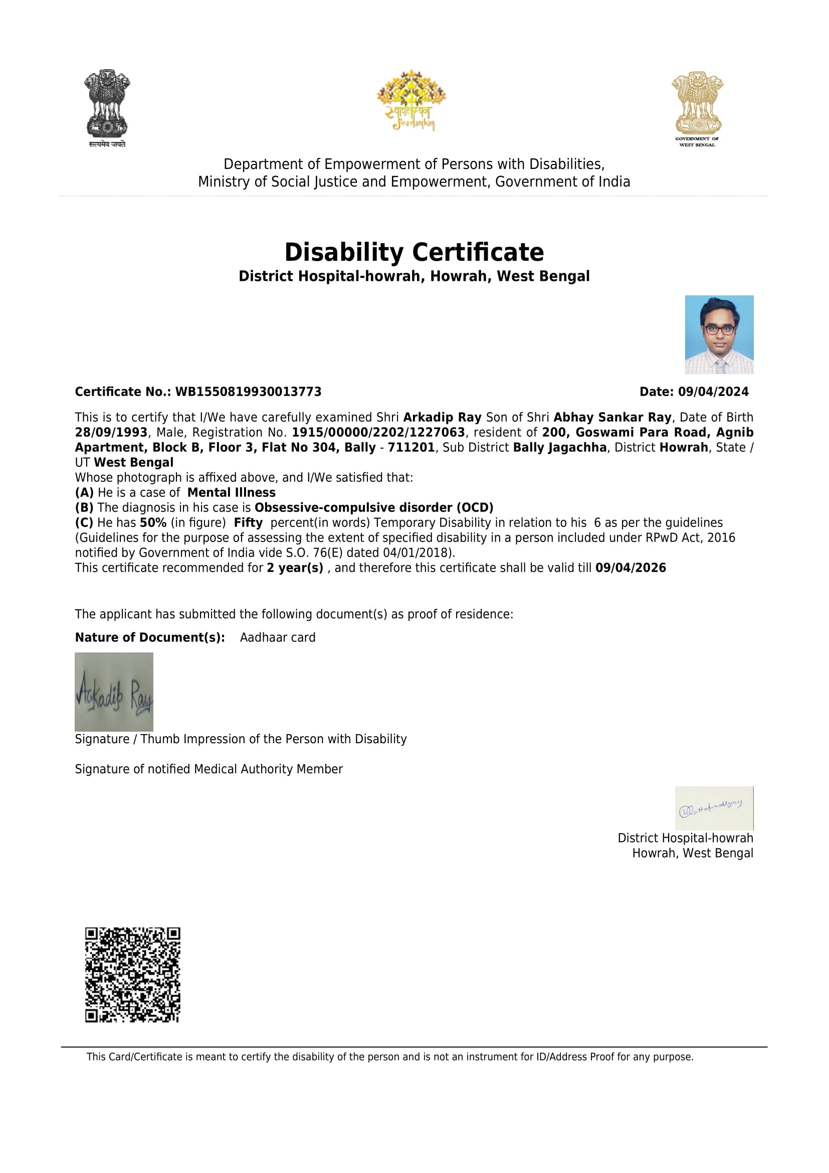 Upload Disability Certificate