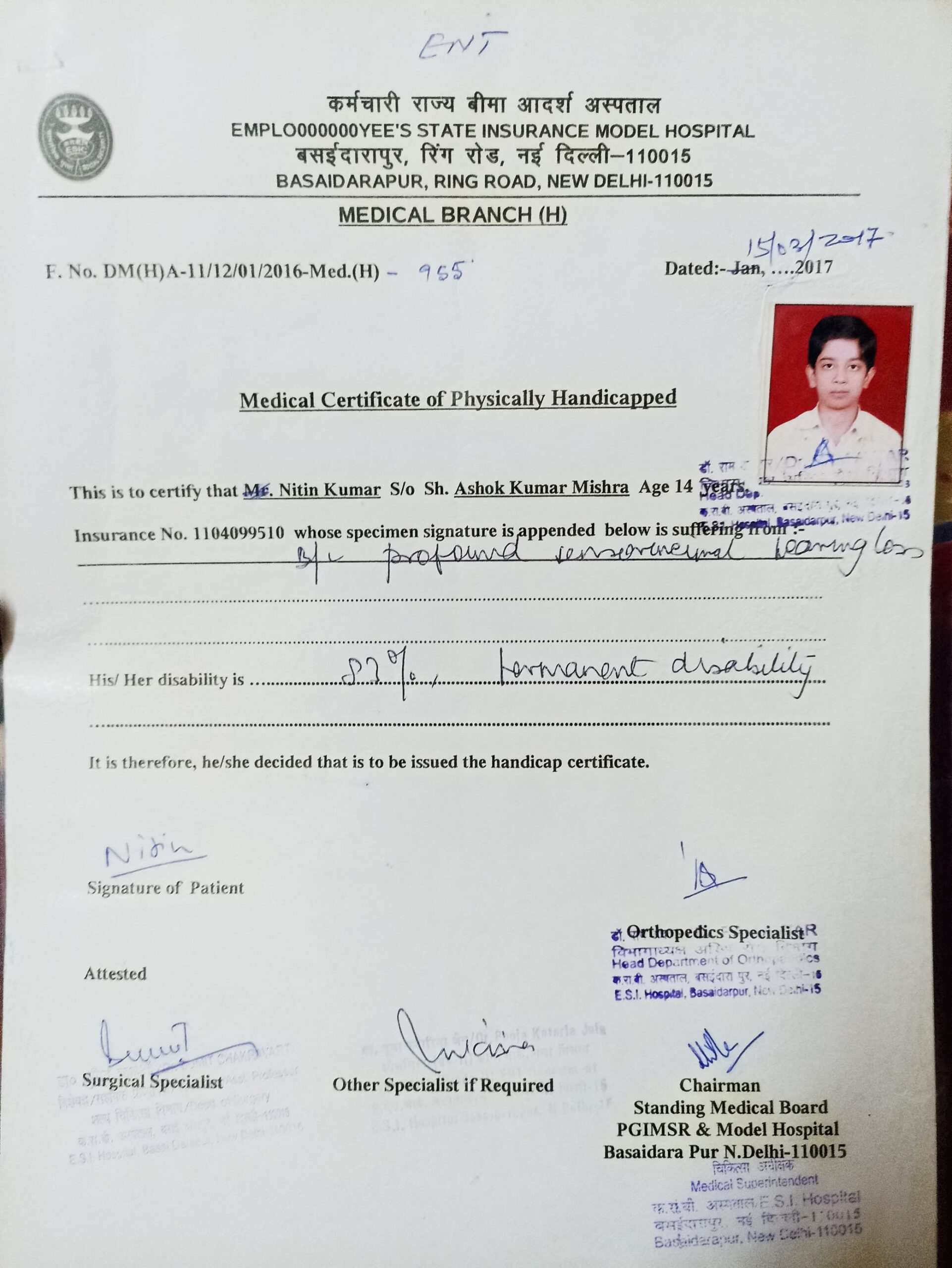 Upload Disability Certificate
