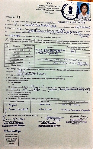 Upload Disability Certificate