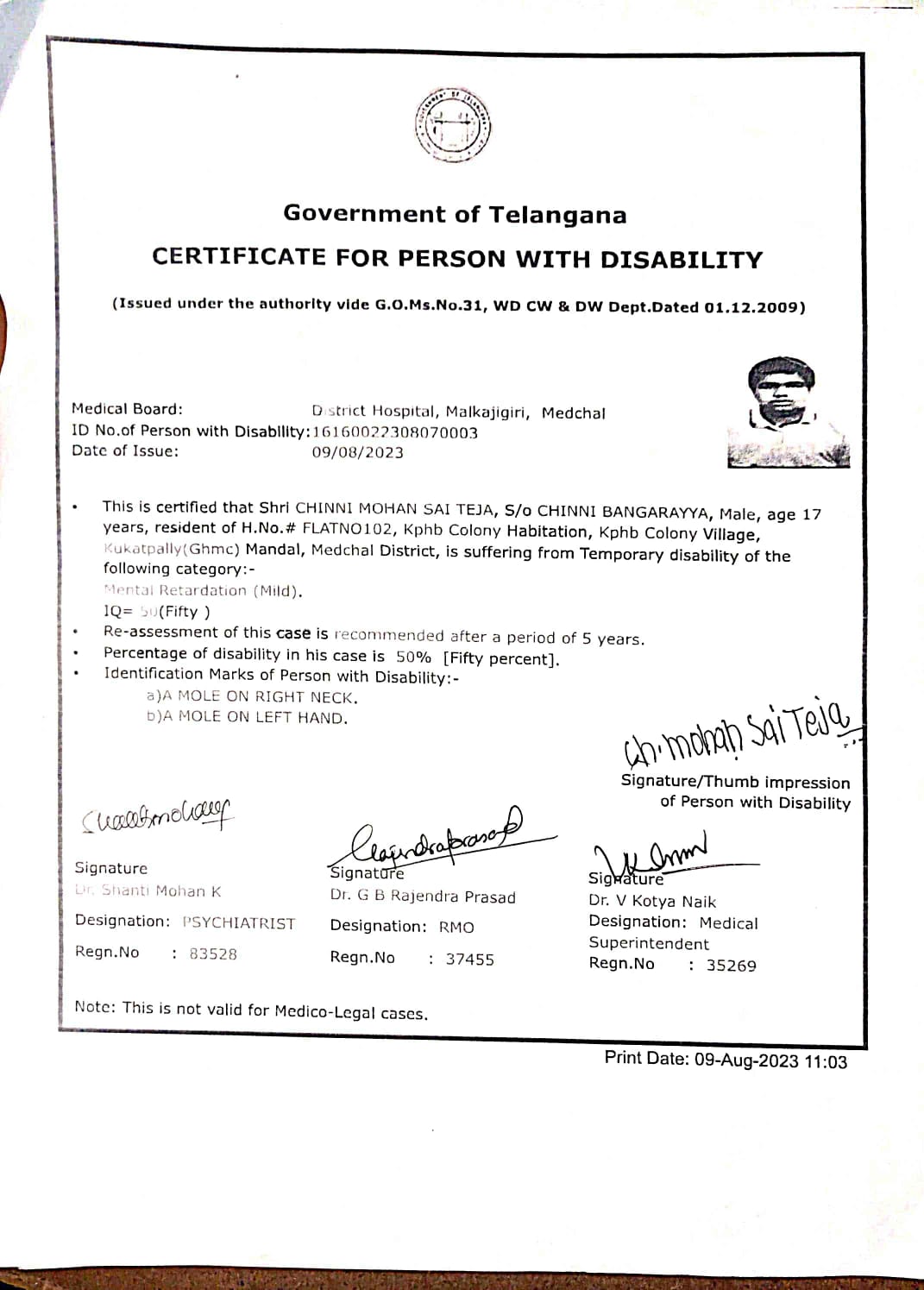 Upload Disability Certificate