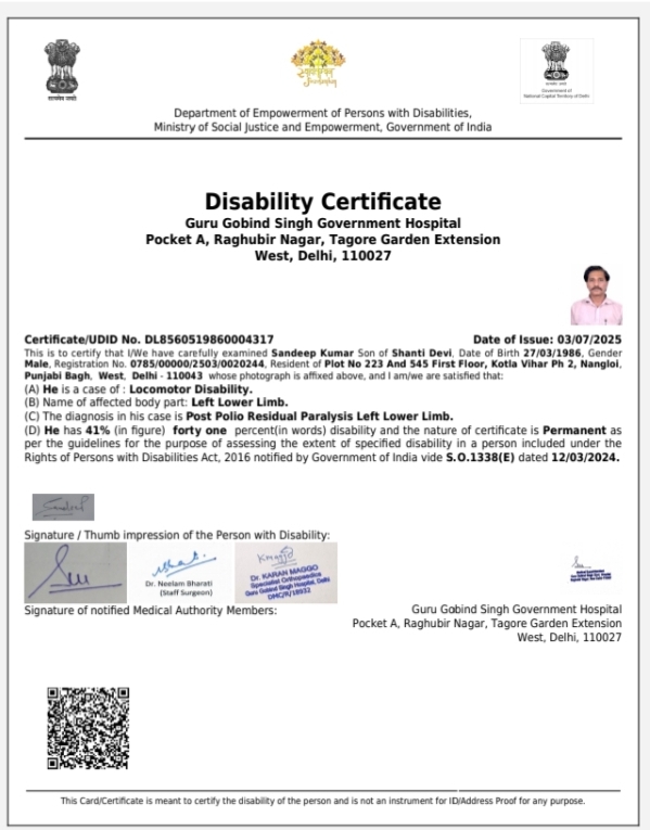 Upload Disability Certificate