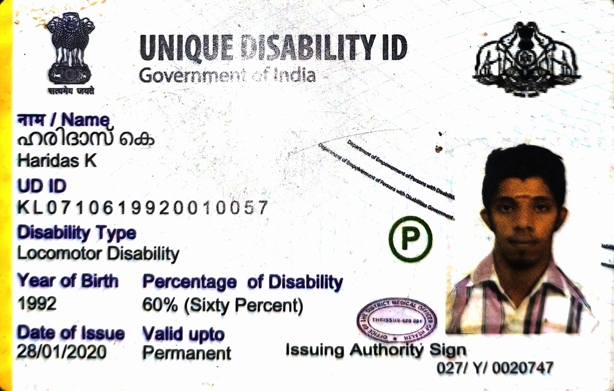 Upload Disability Certificate