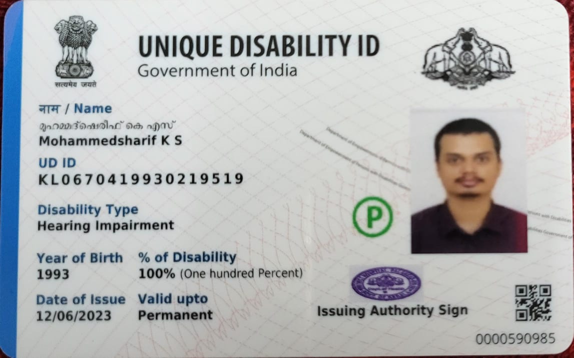Upload Disability Certificate