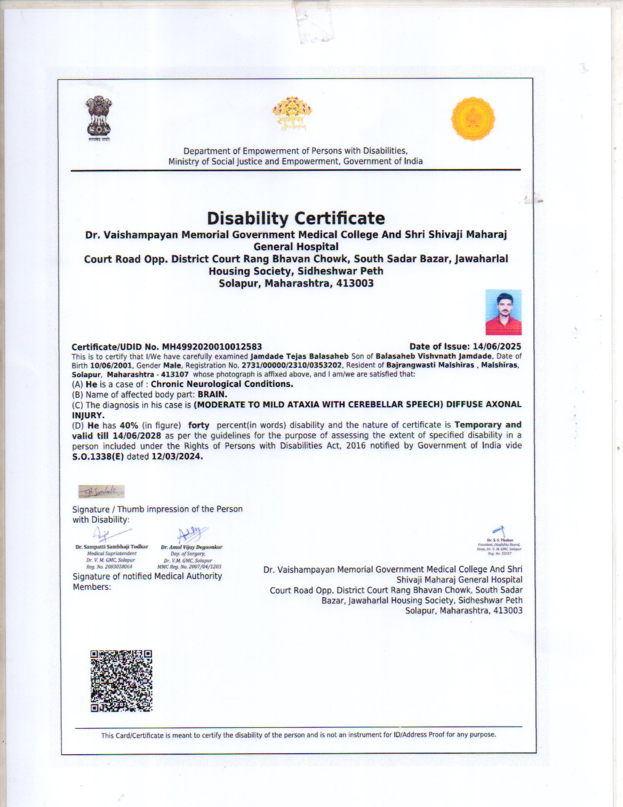 Upload Disability Certificate