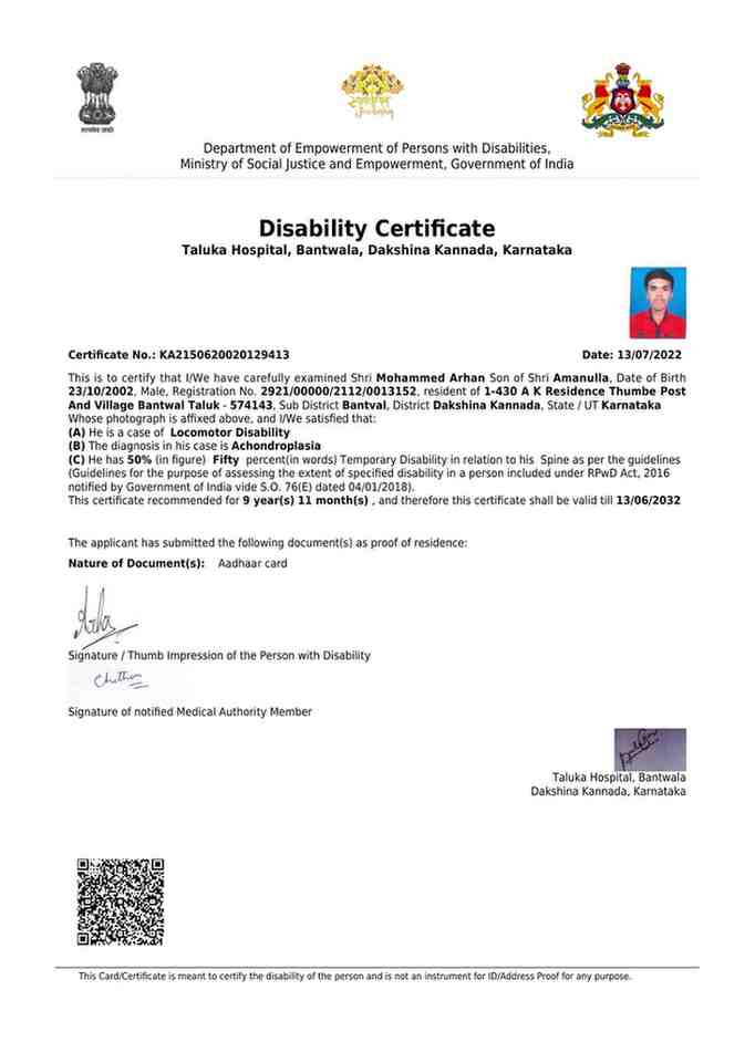 Upload Disability Certificate