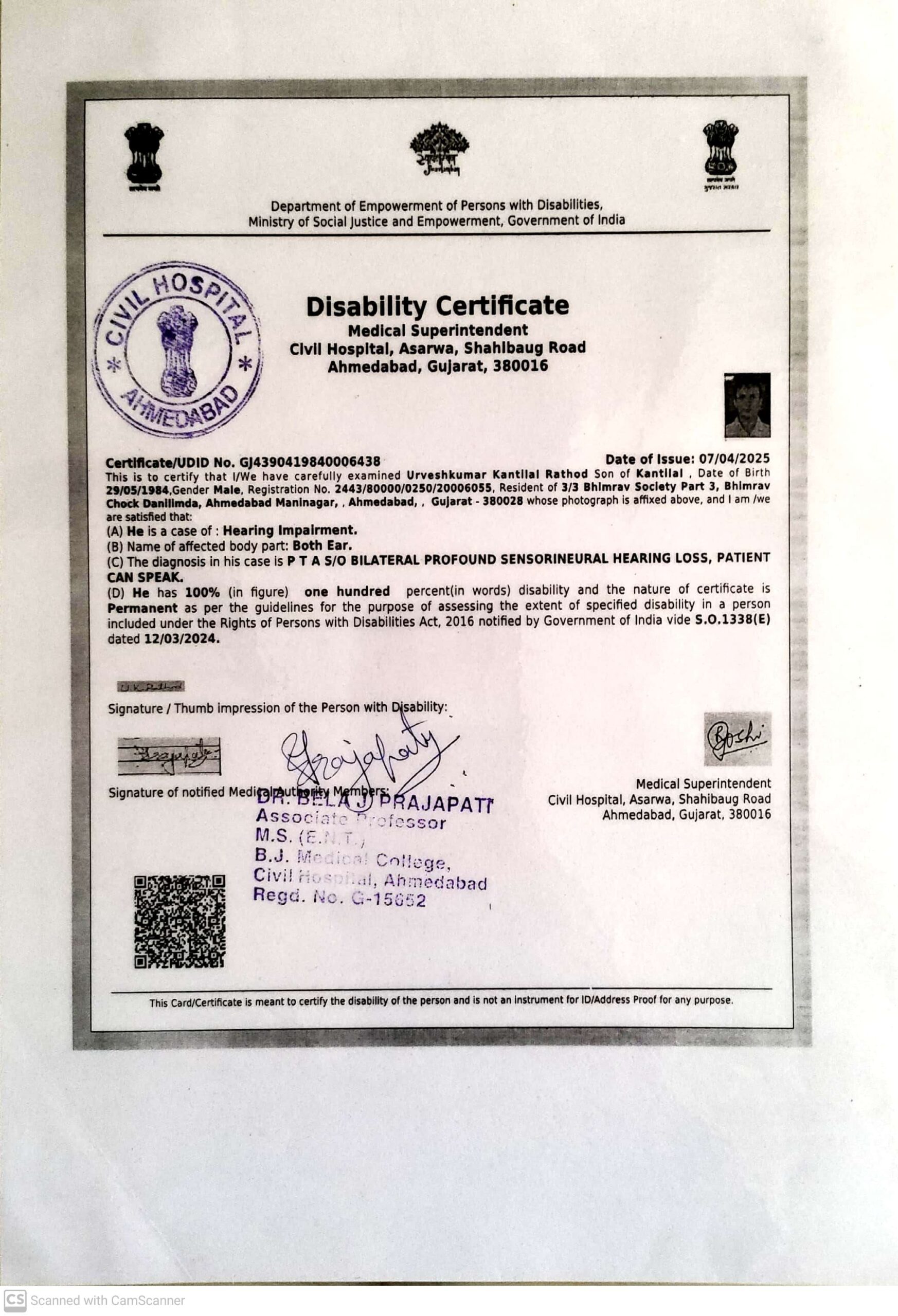 Upload Disability Certificate