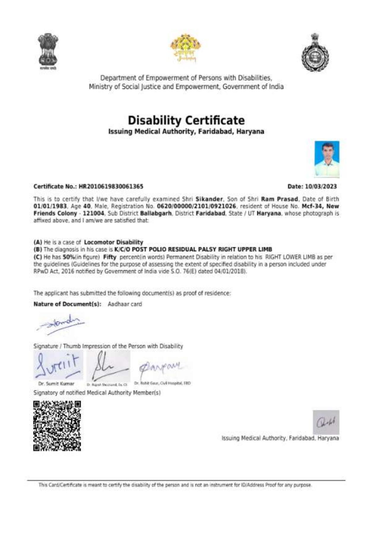 Upload Disability Certificate